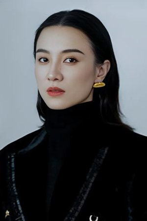 宋佳