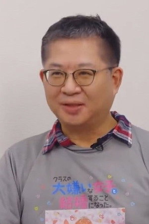 大岛博之