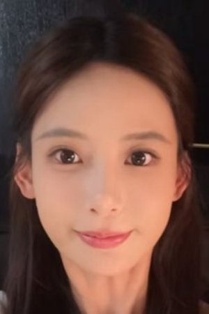 张珊