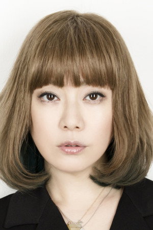 Ami Oonuki