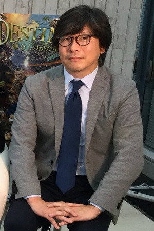 饭沼伸之