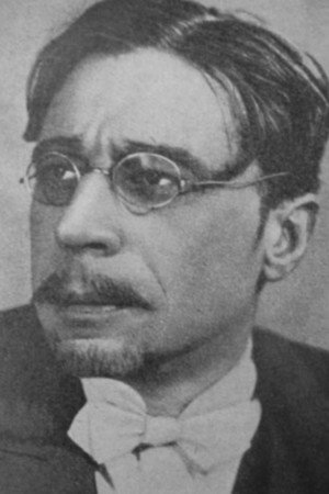 Alexander Gukov