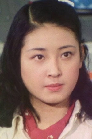 Itsuko Kobayashi