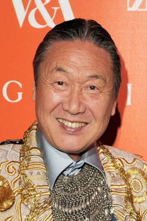 山本宽斋
