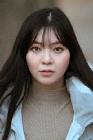 hae-rin