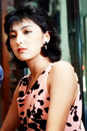 上山安娜