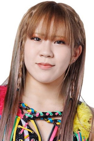 鈴木芽依