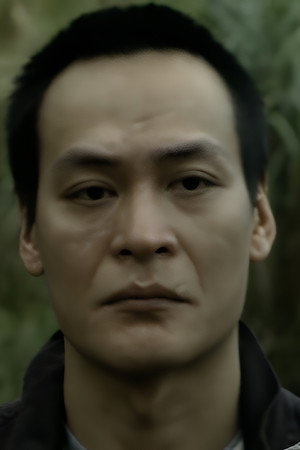 趙永海