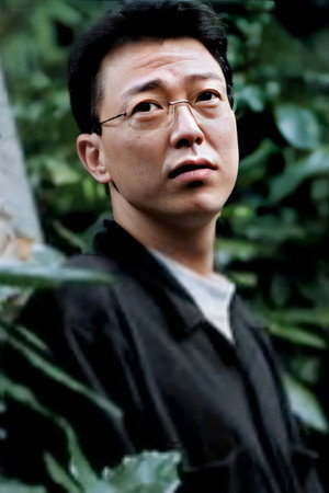 中岛阳典