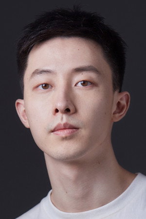 Yilun Zhang