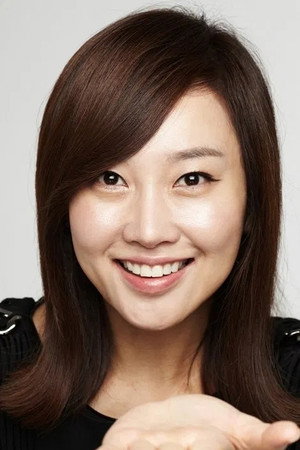 Lim Sung-Min