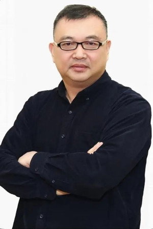 杨真