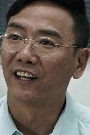 金来群