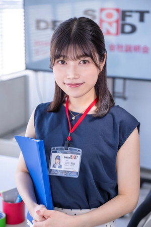 石川陽波