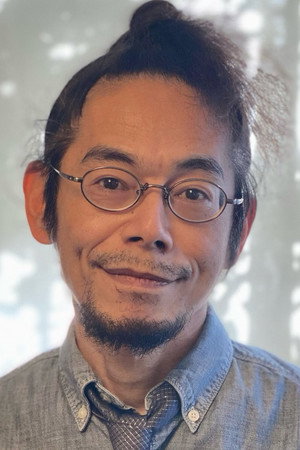 冢本功