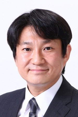 根本明宏