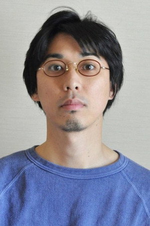 中尾宏道