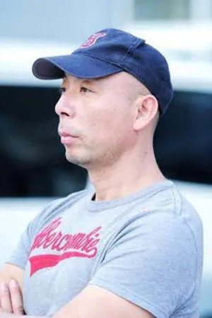 程源海