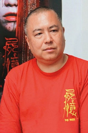一濑隆重