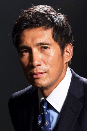 天野庆久