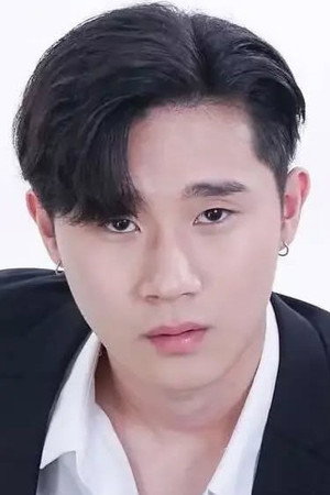 Yiw Wari Atiarnon