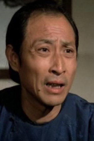 Chih Chen