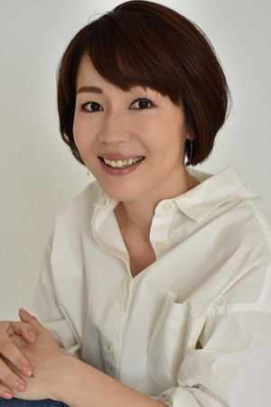 关山美沙纪
