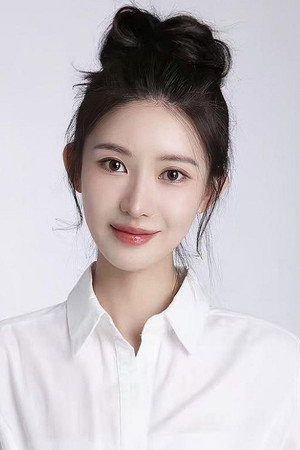 李奕臻