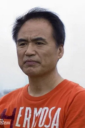 李俊岩