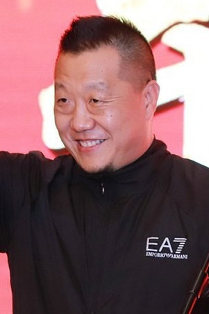 张国栋