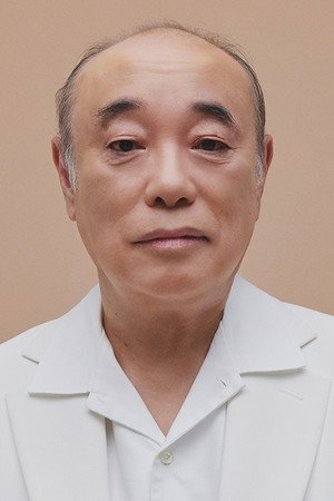 内田绅一郎