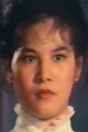 Mei Hua Chen
