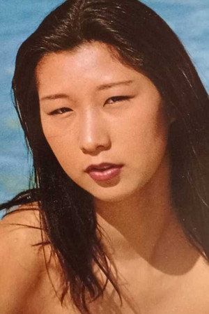 青木奈美