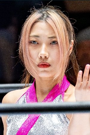 福田茉耶