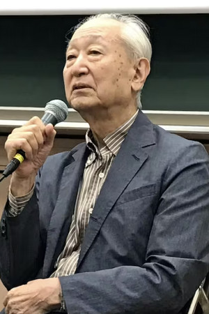 山際永三