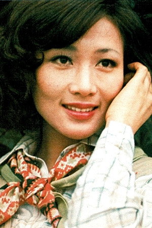 松平纯子