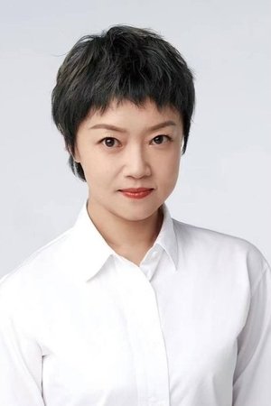 孙悦