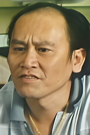曾光展