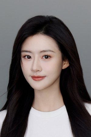 房静涵