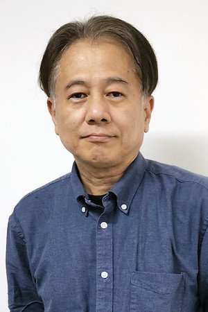 三上幸四郎