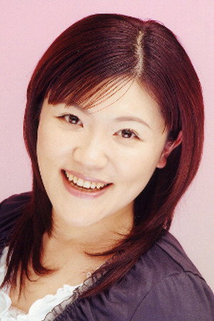 小日向美和