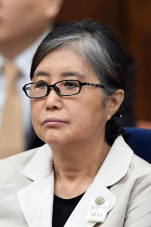 Choi Soon-sil
