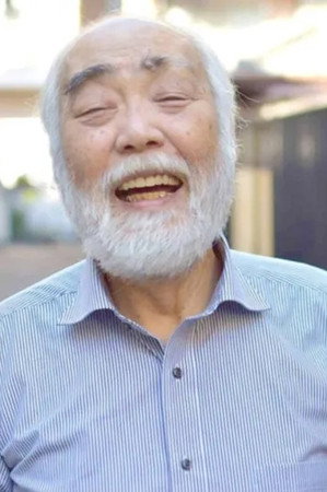 二瓶鲛一