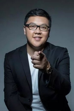朱玮杰