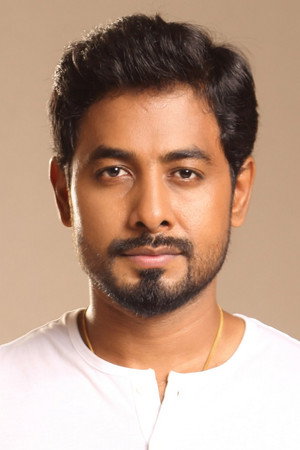 Aari Arujunan