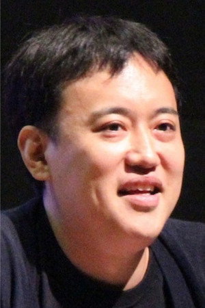 园田