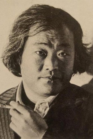 Seon-jak Jo