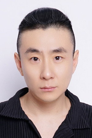 于杪鑫