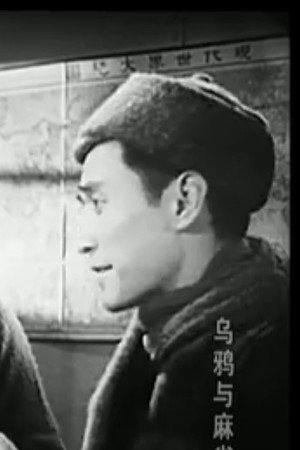 田广才