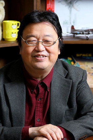 冈田斗司夫